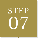 STEP07