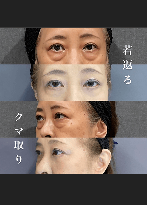 木村医師インスタ