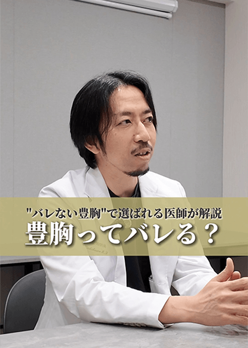 西川医師インスタ