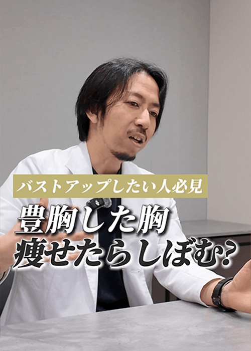 西川医師インスタ