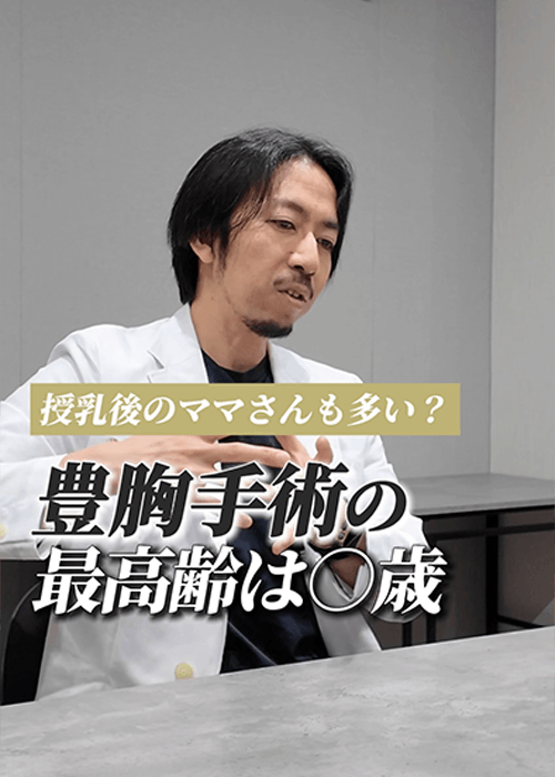 西川医師インスタ