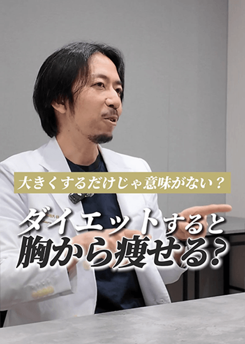 西川医師インスタ