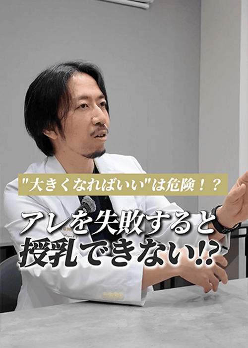 西川医師インスタ