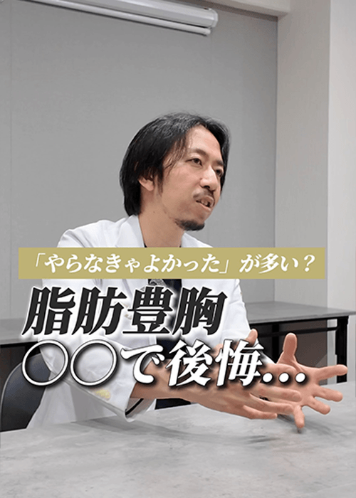 西川医師インスタ