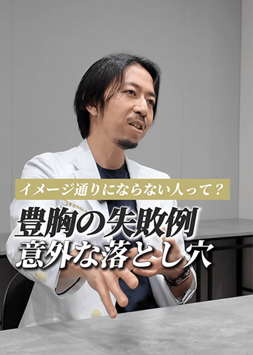 西川医師インスタ