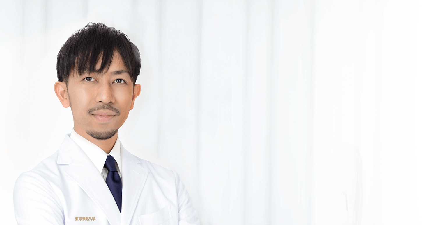 医師紹介