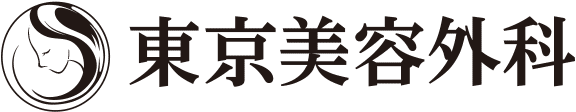 東京美容外科