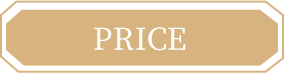 PRICE