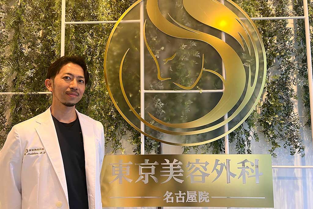 名医のチョイスに西川大嗣医師のインタビュー記事が掲載されました