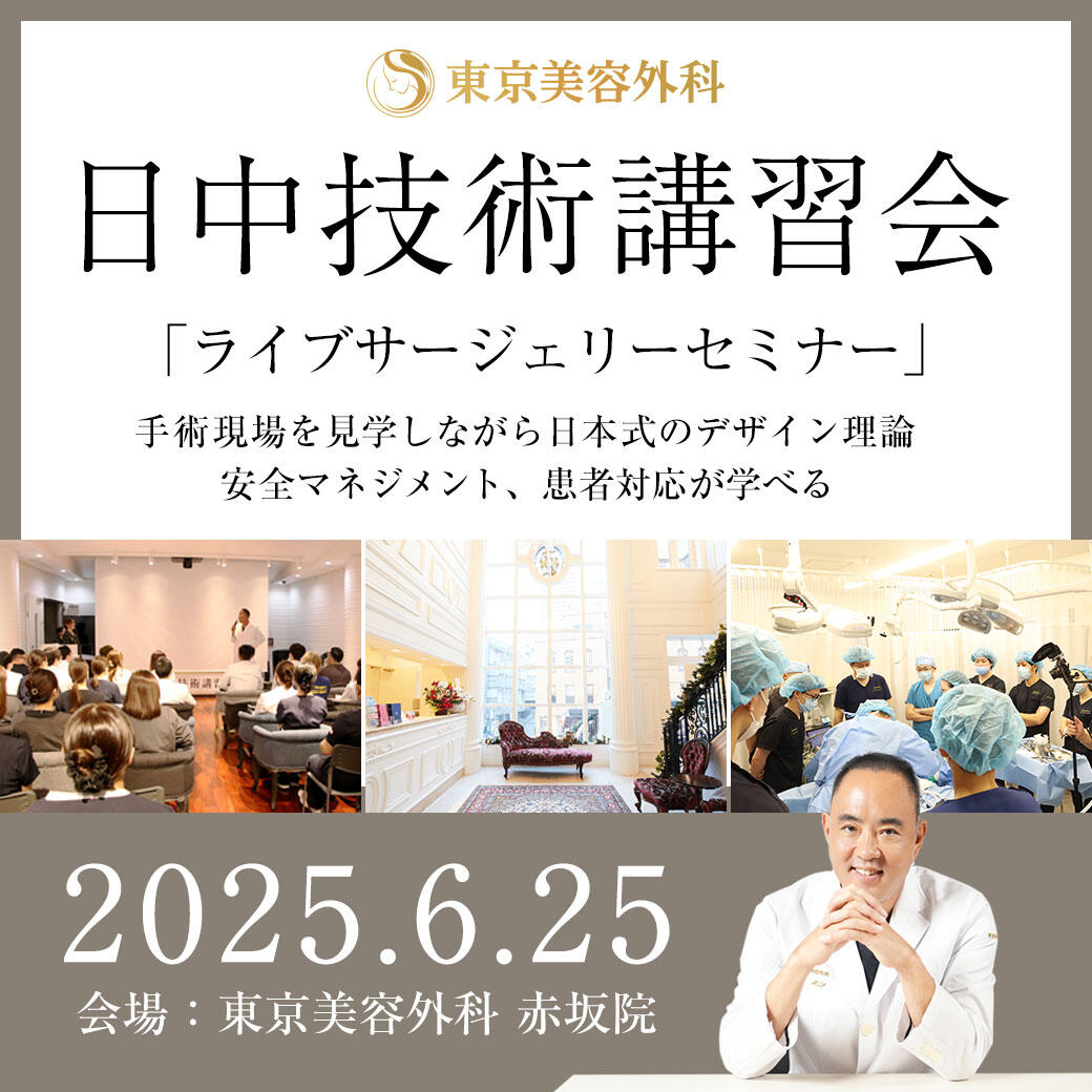 西川大嗣医師プロフィール写真