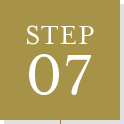 STEP07